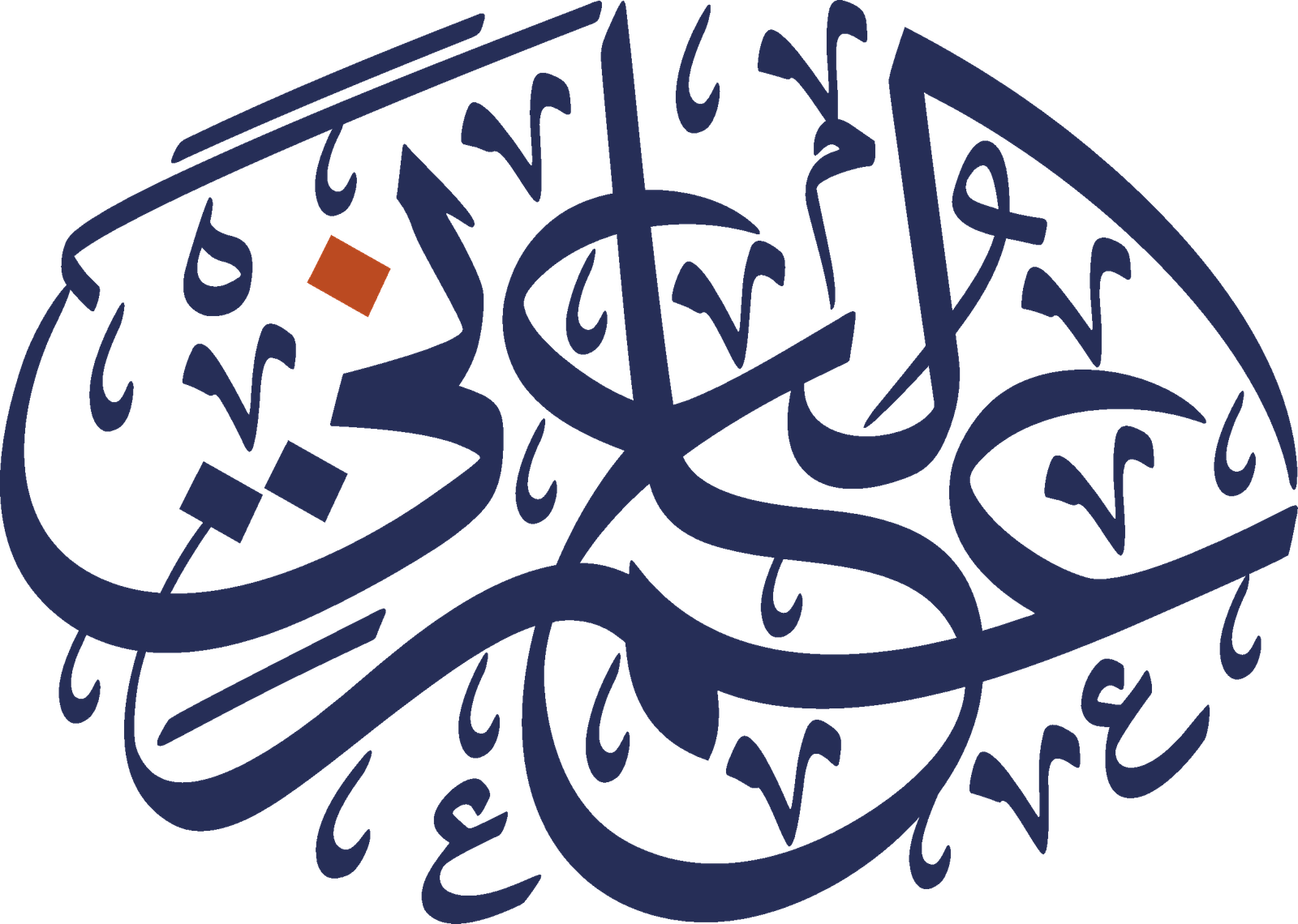 Omar Alani